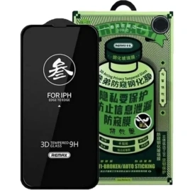 Защитное стекло Remax iPhone 16 Pro Антишпион (GL-27)