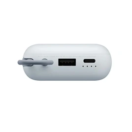Внешний аккумулятор Xiaomi Power Bank 10000mAh (Integrated Cable) Ice Blue