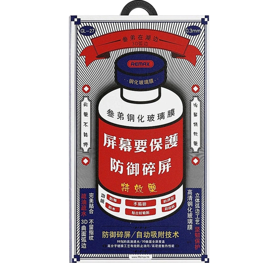 Защитное стекло Remax для Galaxy S24 Ultra фото 1