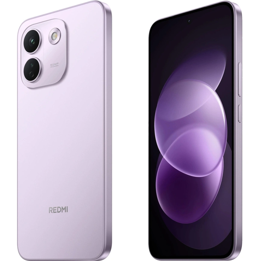 Смартфон Xiaomi Redmi Note 17 Pro Max 5G 8/256Gb Purple EAC фото 4