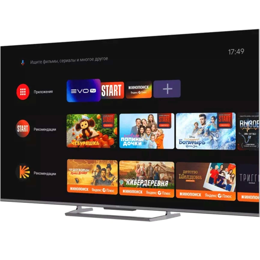 Телевизор Haier 55 Smart TV S6 (DH1VVZD03RU) фото 2