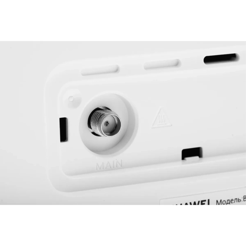 Wi-Fi-Роутер Huawei 4G CPE 3 B530-336 White (51060JHL) фото 6