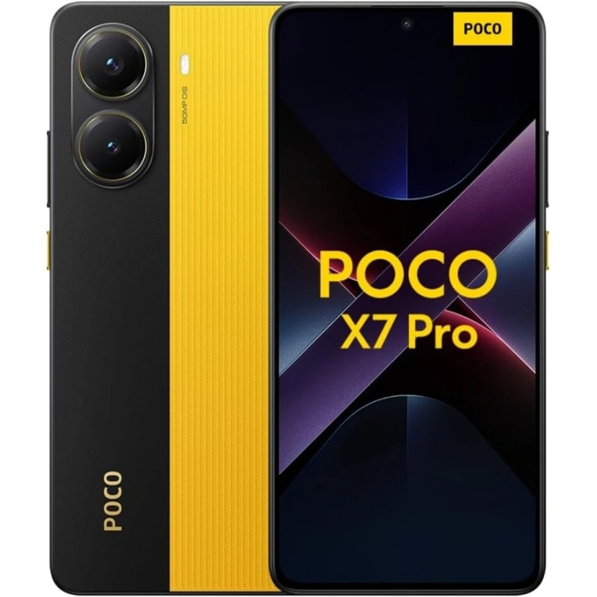 Смартфон Xiaomi Poco X7 Pro 5G 8/256Gb Yellow Global Version фото 5