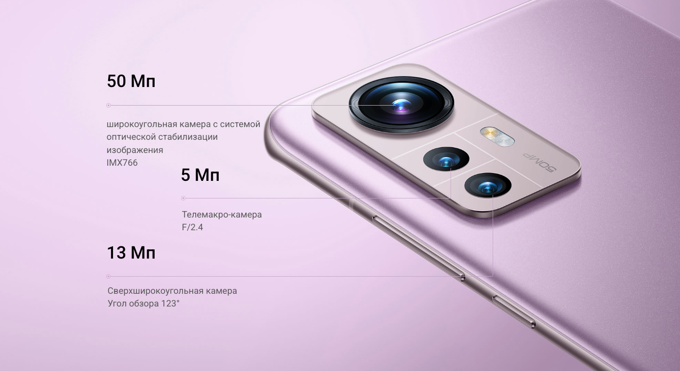 Снимок экрана 2023-08-09 в 13.00.03