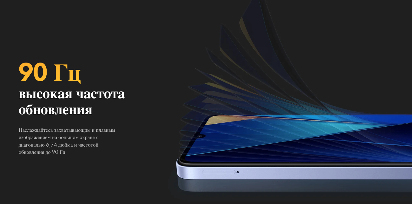 Снимок экрана 2024-01-23 в 20.59.57